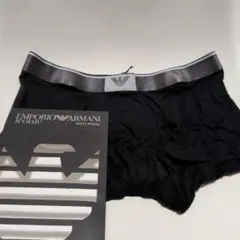 エンポリオアルマーニ　ボクサーパンツ 上位モデル　ブラック　テックウール　②のサムネイル