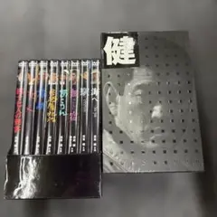 高倉健 主演映画 DVD-BOX - メルカリ
