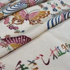 Item thumbnail for item a2817f92-9974-4a43-8e98-f798cd9f86eb