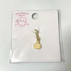 ちいかわパーク　ミニキャラチャーム　うさぎ