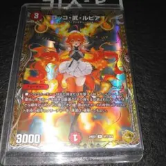 脱力ウサギ様 リクエスト 2点 まとめ商品