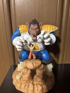 ドラゴンボール 大猿ベジータ 孫悟空 フィギュア