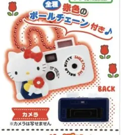 カメラ ハローキティ なつかしアイテムミニチュアコレクション2