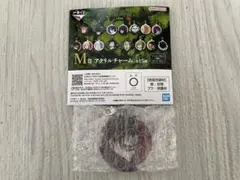 呪術廻戦 一番くじ M賞 アクリルチャーム 脹相