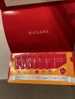 マナラホットクレンジングゲル マッサージプラス 7日分