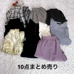 【匿名配送】　レディース　スカート　ブラウス　まとめ売り　10点　フレアスカートのサムネイル