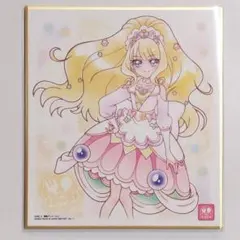 プリキュア　色紙ART7 キュアフィナーレ