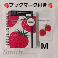 mt × モレスキン｜ハードカバー｜無地｜ポケット｜小花柄｜銀座ロフト