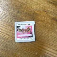 妖怪ウォッチ3 テンプラ 3DS ソフト