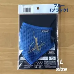 BIGBOSS様 リクエスト 2点 まとめ商品