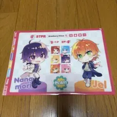 2026年最新】すとぷり クリアファイルの人気アイテム - メルカリ
