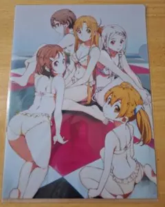 Item thumbnail for item 2e92e9eb-83a0-4c52-a575-c77817ade40c