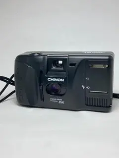 Item thumbnail for item 85adae4a-ec01-4fc5-8f26-1c1b3698b887