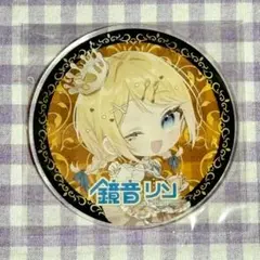 2025年最新】マジミラ缶バッジ鏡音リンの人気アイテム - メルカリ