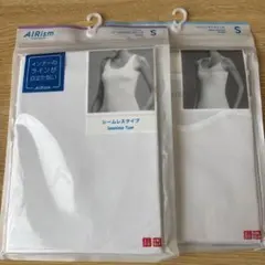 UNIQLO AIRism シームレスキャミソール2枚セット