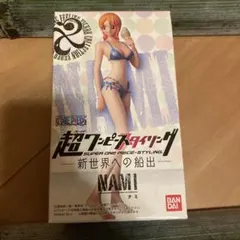 新品未開封超ワンピーススタイリングナミ&チョッパー限定 ワンピース[ナミ フィギュア 超ワンピーススタイリング]One Piece