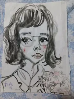 Item thumbnail for item aee9172a-752c-4abc-bed1-046b7a91b5e6