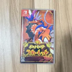 【ポケモン スカーレット】Switchソフト
