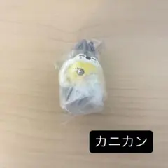 skzoo つまんでつなげてますこっと vol.2 ウルフチャン ポガリ