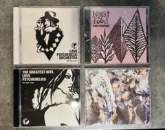 LOVE PSYCHEDELICO & EGO-WRAPPIN & 椎名林檎