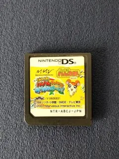 とっとこハム太郎ハムちゃんズのハムハムチャレンジ！あつまれは〜い DSソフトのみ