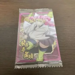 鬼滅の刃　ウエハース　10　甘露寺蜜璃