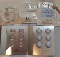 ディオール　プレステージ　サンプル