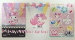 サンリオコレクターズカードプラス マイメロディ