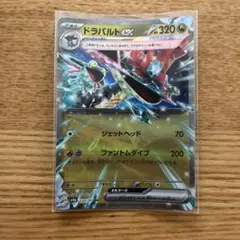 ポケモンカード 151/テラスタルフェスRR まとめ売り 大量セット - メルカリ