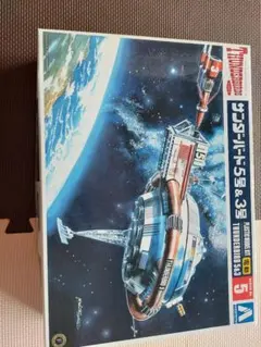 希少 絶版 未組立イマイ 1/144 サンダーバード2号 スーパービッグモデル 希少 絶版 未組立イマイ 1/144 サンダーバード2号 スーパービッグ