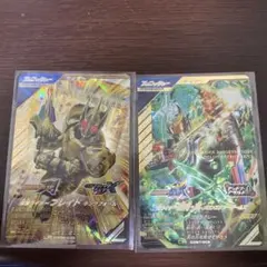 レンジャーズストライク「仮面ライダーブレイドKF（キングフォーム 