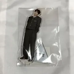 日プ新世界 飯塚亮賀 アクスタ ネームプレート - メルカリ