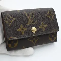 極美品　廃盤✨ルイヴィトン モノグラム ポルトモネ プラコインケース 小銭入れ