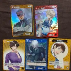 Item thumbnail for item e5384a0b-d5f1-43e4-a782-162b66051af3