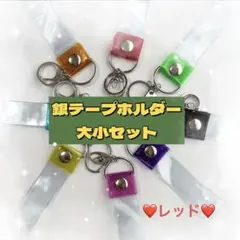 Item thumbnail for item 6d7ebd4c-cfdc-4db7-86df-ef62188309ea