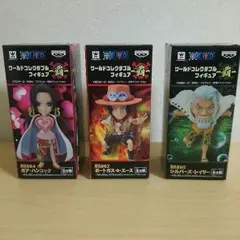 ワンピース ワーコレ