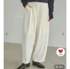 A part by♡スラックスコクーンボリュームパンツ ホワイトＳのサムネイル