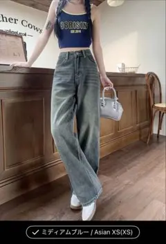 【新品】 韓国 ワンホン ハイウエスト ヴィンテージ ジーンズ