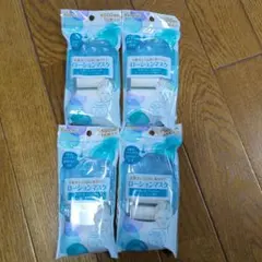 ローションマスク　４袋のサムネイル