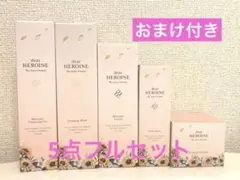 dear HEROINE （ディアヒロイン）5点セット - メルカリ