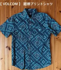 【VOLCOM 】スリムフィット 総柄プリントシャツのサムネイル