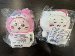 新品、未使用ちいかわ　サンリオキャラクターズ　マスコット 2点セット