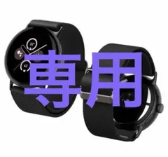 Spigen Pixel Watch 3 Large バンド ソロループ