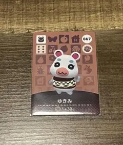 どうぶつの森 067 ゆきみ amiiboカード