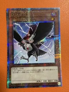 2026年最新】ddクロウ 25thの人気アイテム - メルカリ