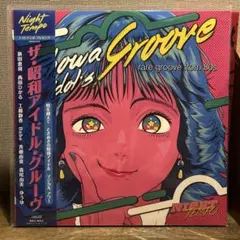 2026年最新】NIGHT tempo レコードの人気アイテム - メルカリ