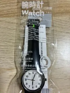 新品未使用】ファミリーマート シチズン 腕時計 完売 ホワイト - メルカリ