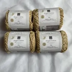 うに。様 リクエスト 2点 まとめ商品