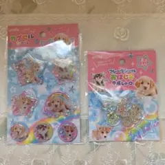 平成レトロ アニマル カプセルシール おはじきシール アミファ