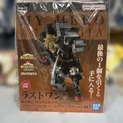 一番くじ 僕のヒーローアカデミア -連なる星霜- ラストワン賞 爆豪勝己